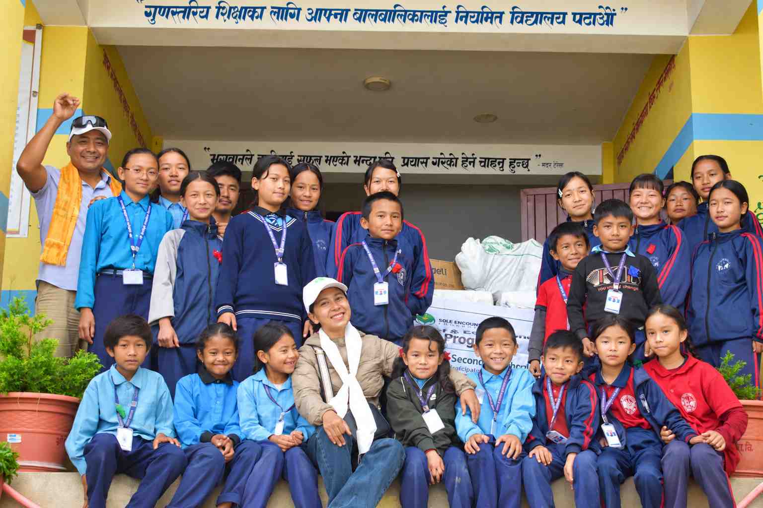Rasuwa Flood Relief and Education Support 2026